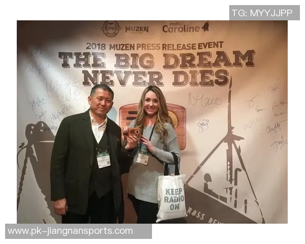 土耳其网红足球明星背后的成功故事与社交媒体影响力分析 土耳其网红足球明星背后的成功故事与社交媒体影响力分析